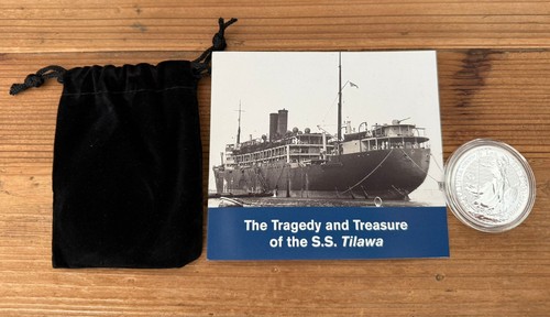 Rare 2025 tilawa - tilawa, privy