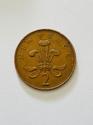 Extremely rare and valuable - extremely,