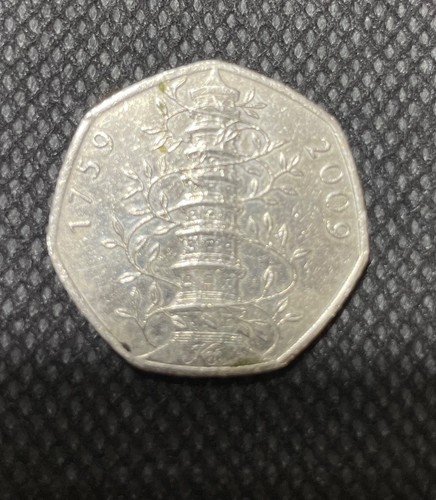 2009 kew gardens - , 50p