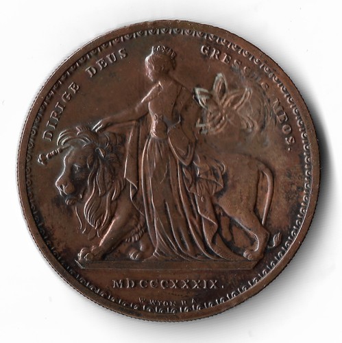 Extra rare bronze pattern - extra, rare!